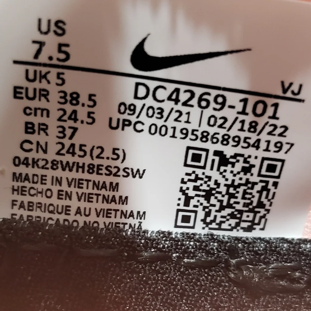 Nike react escape